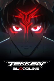 titta-Tekken: Bloodline-online