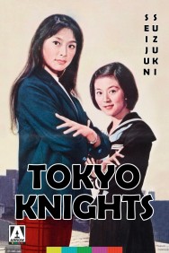 titta-Tokyo Knights-online