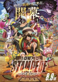 titta-One Piece: Stampede-online