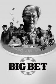 titta-Big Bet-online