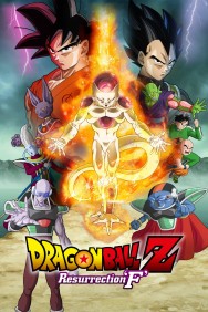 titta-Dragon Ball Z: Resurrection 'F'-online