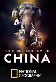 titta-The Hidden Kingdoms of China-online