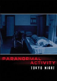 titta-Paranormal Activity: Tokyo Night-online