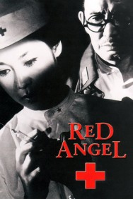 titta-Red Angel-online