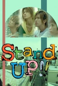 titta-Stand Up!!-online