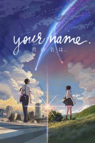 titta-Your Name.-online