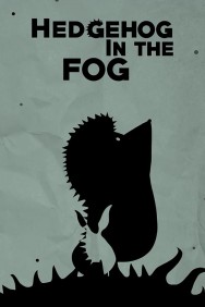 titta-Hedgehog in the Fog-online