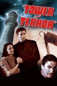 titta-Tower of Terror-online