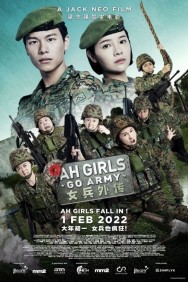titta-Ah Girls Go Army-online