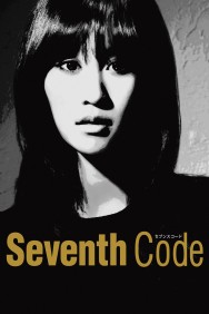 titta-Seventh Code-online