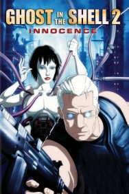 titta-Ghost in the Shell 2: Innocence-online