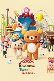 titta-Rilakkuma's Theme Park Adventure-online