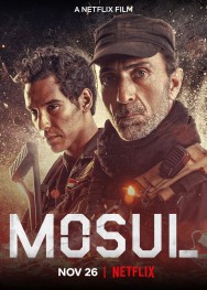 titta-Mosul-online