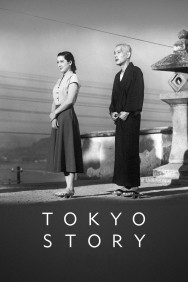 titta-Tokyo Story-online