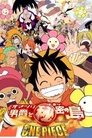 titta-One Piece: Baron Omatsuri and the Secret Island-online