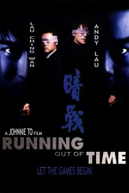 titta-Running Out of Time-online