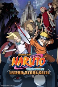 titta-Naruto the Movie: Legend of the Stone of Gelel-online