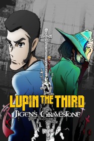 titta-Lupin the Third: Daisuke Jigen's Gravestone-online