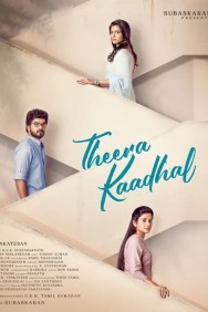 titta-Theera Kaadhal-online