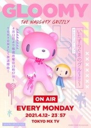 titta-GLOOMY The Naughty Grizzly-online