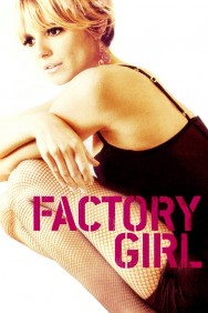 titta-Factory Girl-online