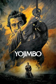 titta-Yojimbo-online