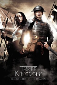 titta-Three Kingdoms: Resurrection of the Dragon-online