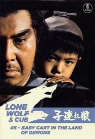 titta-Lone Wolf and Cub: Baby Cart in the Land of Demons-online