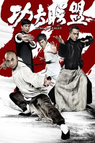 titta-Kung Fu League-online