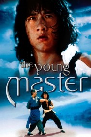 titta-The Young Master-online