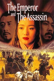 titta-The Emperor and the Assassin-online
