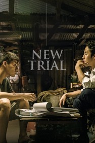 titta-New Trial-online