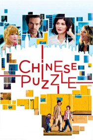 titta-Chinese Puzzle-online