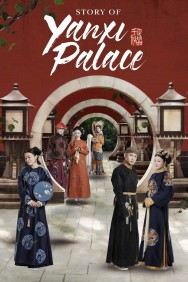 titta-Story of Yanxi Palace-online