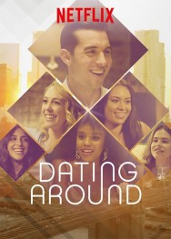 titta-Dating Around-online