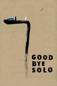 titta-Goodbye Solo-online