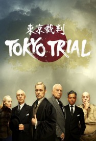 titta-Tokyo Trial-online