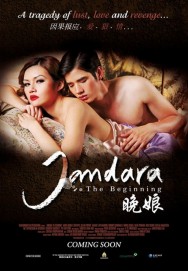 titta-Jan Dara: The Beginning-online