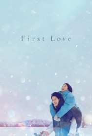 titta-First Love-online