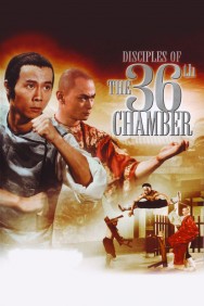 titta-Disciples of the 36th Chamber-online