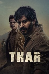 titta-Thar-online