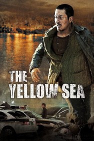 titta-The Yellow Sea-online