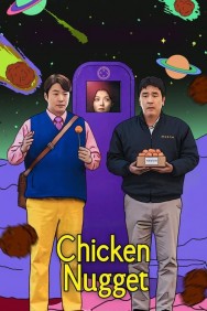 titta-Chicken Nugget-online