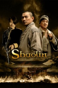 titta-Shaolin-online