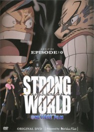 titta-One Piece: Strong World Episode 0-online