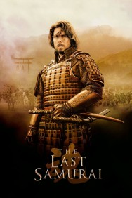 titta-The Last Samurai-online