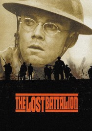 titta-The Lost Battalion-online