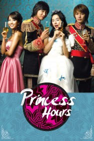 titta-Princess Hours-online