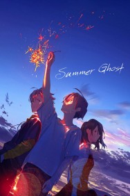 titta-Summer Ghost-online