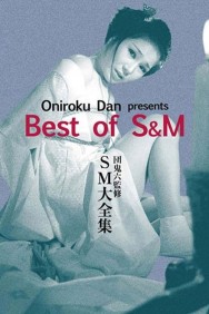 titta-Oniroku Dan: Best of SM-online